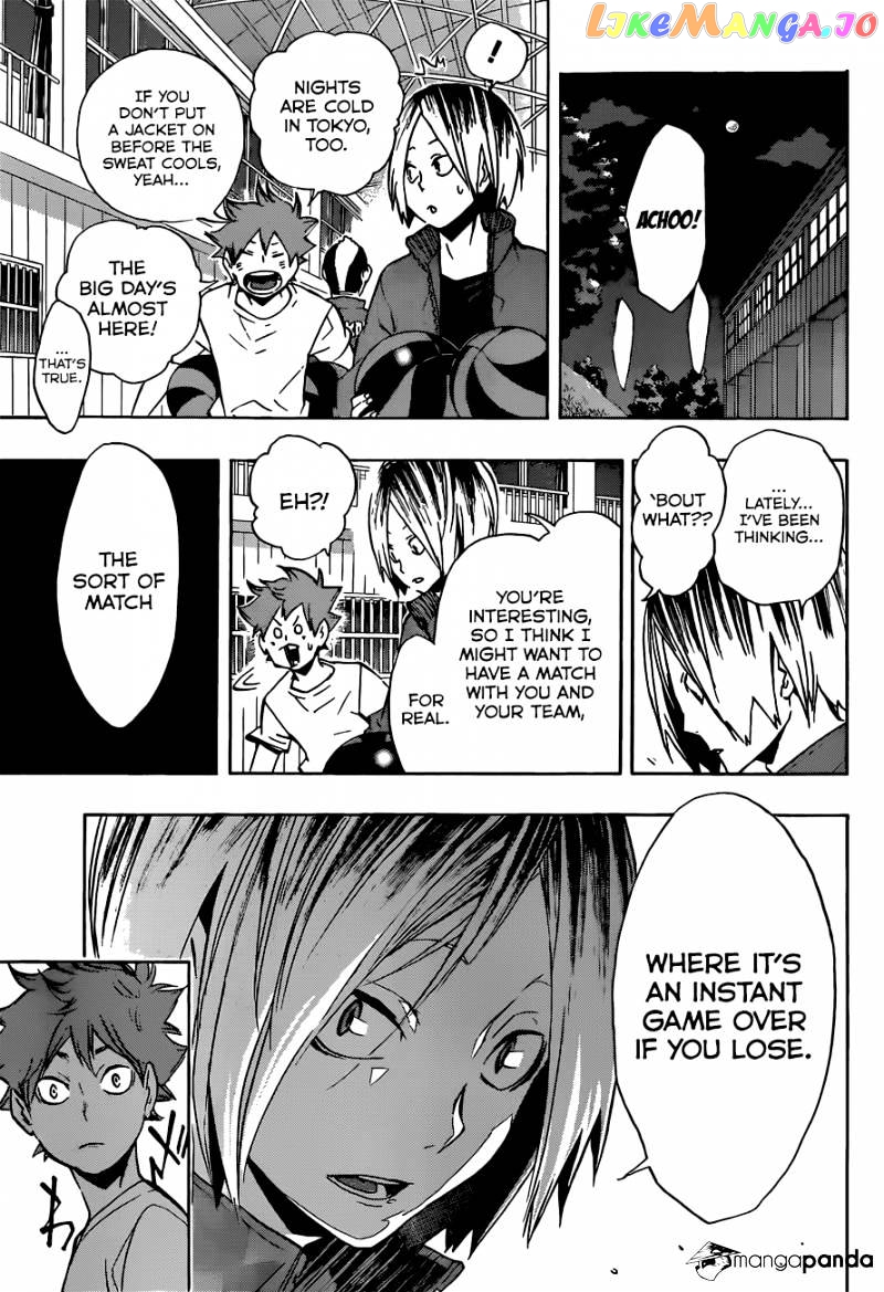 Haikyuu!!, Chapter 106 image 16